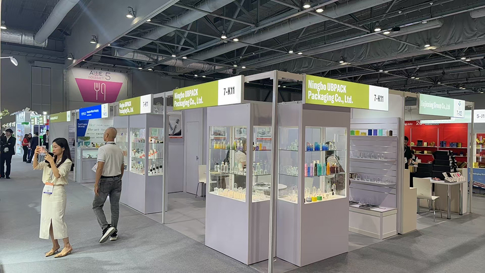 To participate in the exhibition