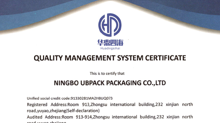ISO9001 CERTIFICATE