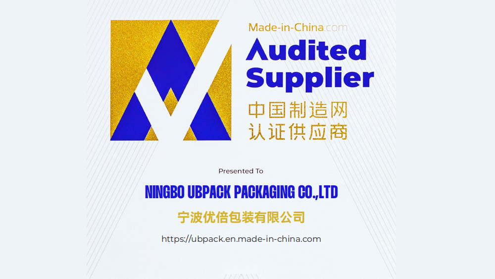 China Manufacturing Network Certified Supplier